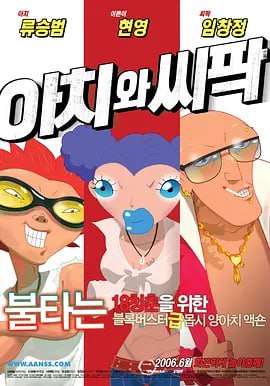 少妇的诱惑下载