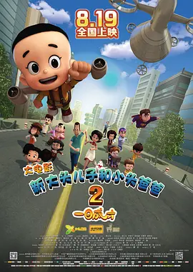 亚洲男女一区二区三区