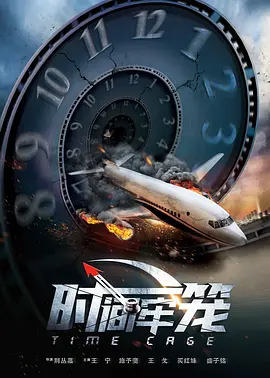 ai换脸明星