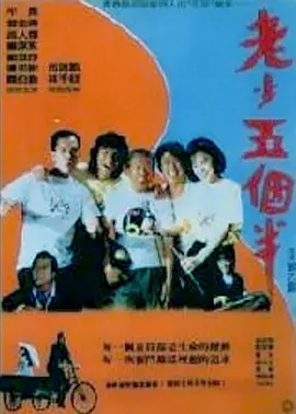 中文字幕亚洲一区二区v@在线