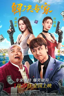 亚洲在线视频免费观看