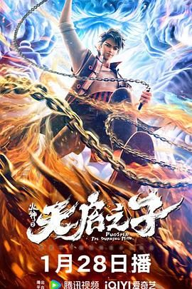 欧美激情精品久久久久久