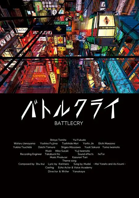 都市激情区