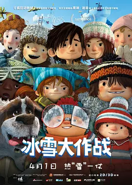 日韩欧美一区二区三区久久