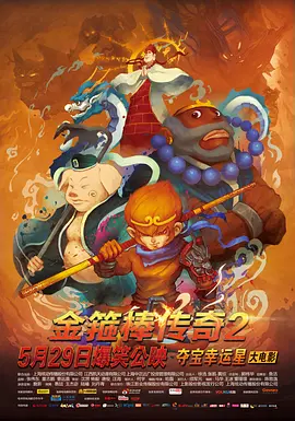 a一级黄