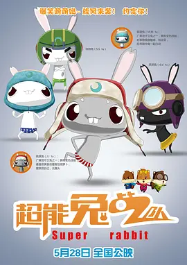 亚洲综合影视
