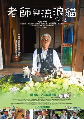 妇与子乱肉肉视频最新章节