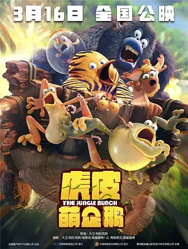 布鲁伊全集免费观看