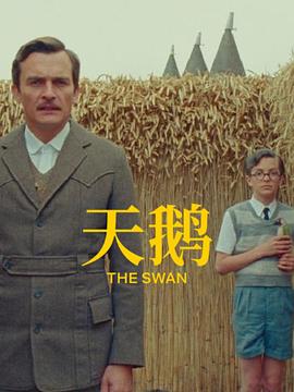 亚洲一区中文字幕在线