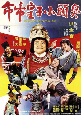 布鲁伊第一季普通话