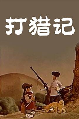 女同视频