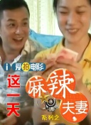 精品一区二区av