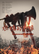 msi显卡驱动