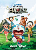 他掀开裙子舌头伸进去动漫软件