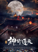 青木玲中文字幕一区二区