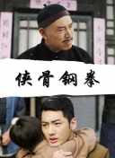 第一章豪妇荡乳黄淑珍