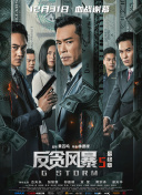 在线视频你懂的国产福利