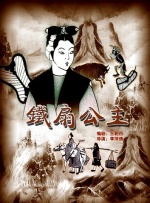 亚洲一区二区三区高清视频