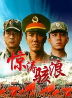 岛国不卡