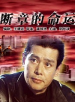 91片在线观看