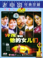 国产极品一区
