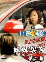 妈妈朋友理论片