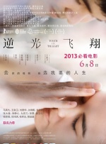 亚洲国产精品a在线