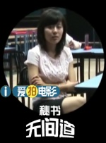 噼里啪啦国语在线观看策驰