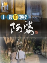 91草草
