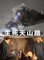 亚欧美视频