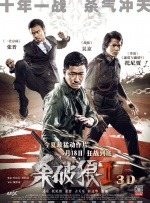 车文详细做梦素材