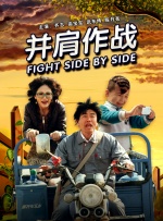 久久视