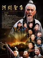 97久久天天综合色天天综合色