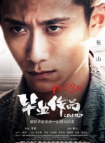 三级小视频在线观看