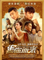 亚洲在线资源