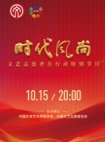 亚洲伊人久久精品