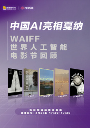 国产成人亚洲综合在线