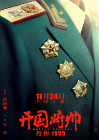 超高清丝袜美腿视频在线