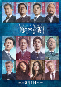 ed2k 福利