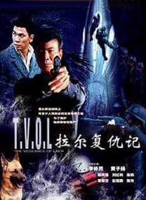 性生交大片免费一级