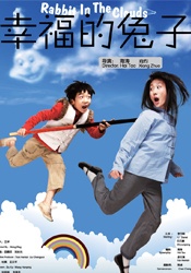 av小片在线