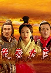 国产精品国产三级国产专区5o