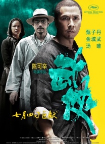 福利一区二区视频