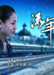 岛国三级在线看