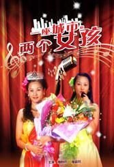 夜夜操综合