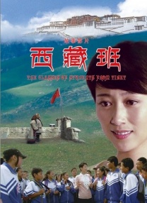 偷拍区自拍区