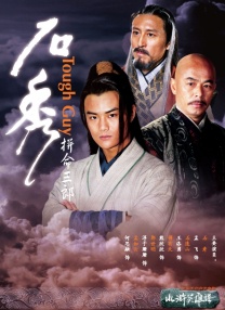 豆花视频成人