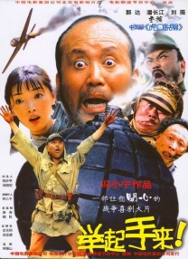 一本a道v久大