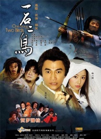 《封神榜》淫史播放