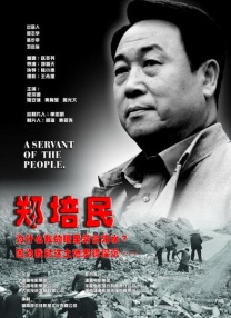 韩国理论片